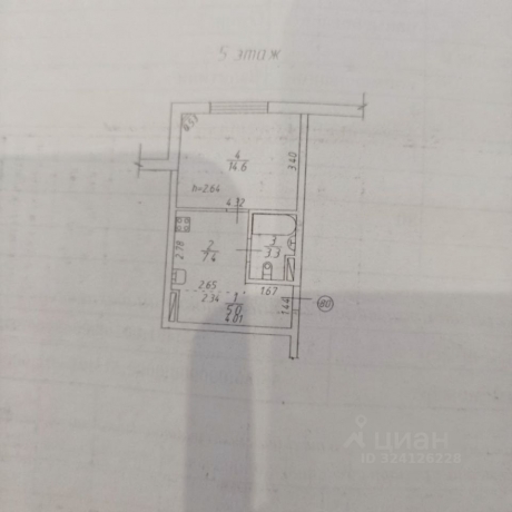 Продажа квартиры 1-комн.<br /> по адресу г. Омск,  ул. Взлетная, 4 к1