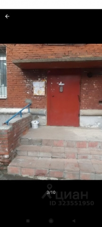 Продажа квартиры 2-комн.<br /> по адресу г. Омск,  ул. Гусарова, 115