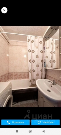 Обмен или продажа квартиры 3-комн.<br /> по адресу г. Омск,  ул. Калинина, 10А