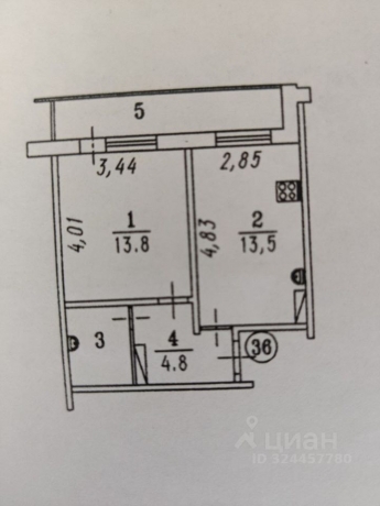Продажа квартиры 1-комн.<br /> по адресу г. Омск,  ул. Бархатовой, 5