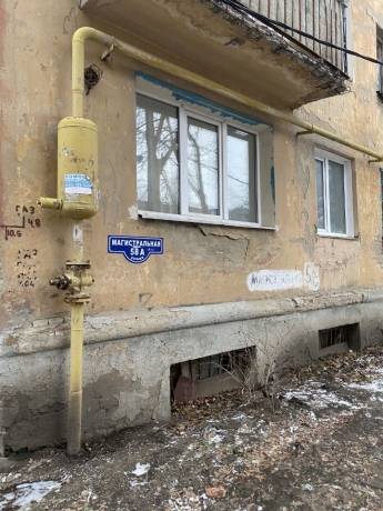 Продажа комнаты<br /> по адресу г. Омск,  ул. Магистральная, 58А