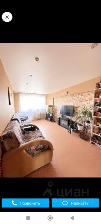 Обмен или продажа квартиры 3-комн.<br /> по адресу г. Омск,  ул. Калинина, 10А