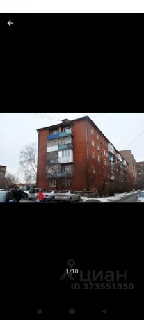 Продажа квартиры 2-комн.<br /> по адресу г. Омск,  ул. Гусарова, 115