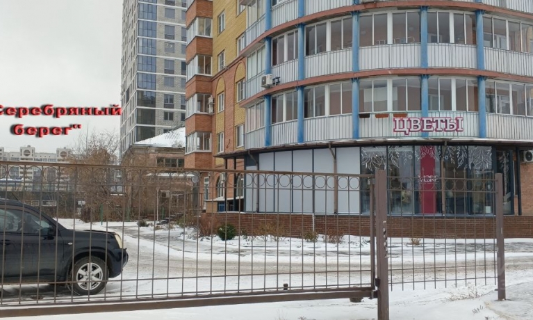 Продажа квартиры 3-комн.<br /> по адресу г. Омск,  ул. Волховстроя, 11