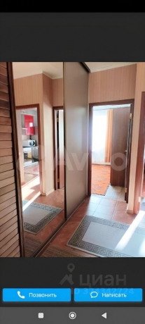 Продажа квартиры 1-комн.<br /> по адресу г. Омск,  ул. 50 лет Профсоюзов, 114