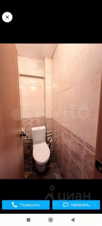 Обмен или продажа квартиры 3-комн.<br /> по адресу г. Омск,  ул. Калинина, 10А