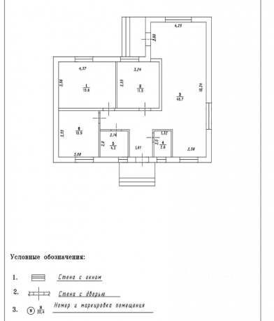 Продажа дома<br /> по адресу п. Магистральный, п. Магистральный, 