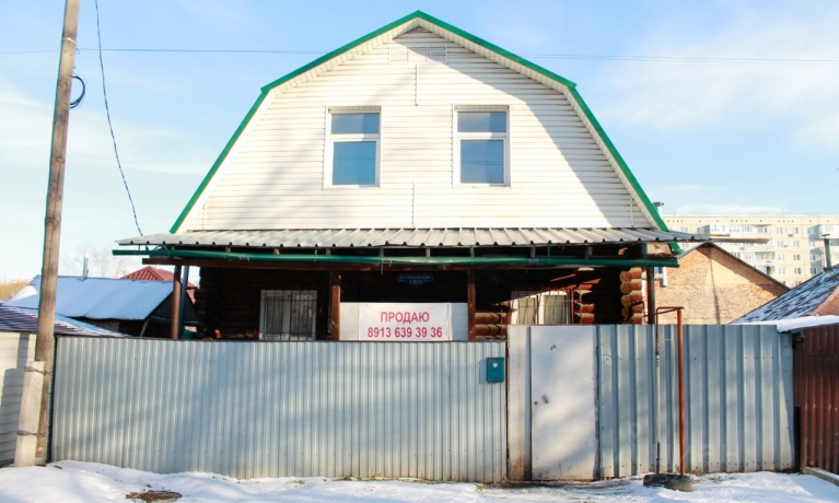 Продажа дома<br /> по адресу г. Омск,  ул. Киевская, 13/1