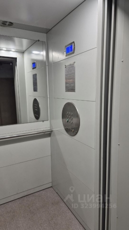 Продажа квартиры 2-комн.<br /> по адресу г. Омск,  ул. Куйбышева, 81