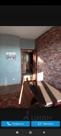 Продажа квартиры 1-комн.<br /> по адресу г. Омск,  ул. 50 лет Профсоюзов, 114