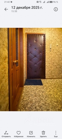 Продажа квартиры 1-комн.<br /> по адресу г. Омск,  ул. 75 Гвардейской бригады, 1а