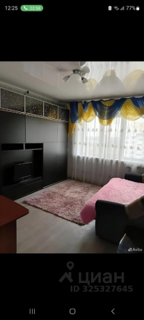 Продажа квартиры 1-комн.<br /> по адресу г. Омск,  ул. Н.М.Ядринцева, 26