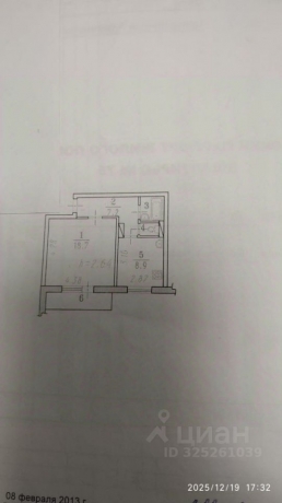 Продажа квартиры 1-комн.<br /> по адресу г. Омск,  ул. Богдана Хмельницкого, 40
