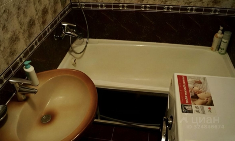 Продажа квартиры 2-комн.<br /> по адресу г. Омск,  ул. Лермонтова, 57