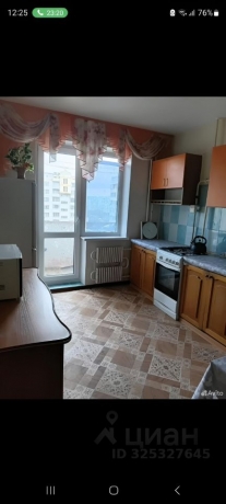 Продажа квартиры 1-комн.<br /> по адресу г. Омск,  ул. Н.М.Ядринцева, 26