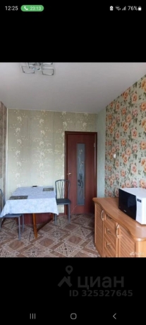 Продажа квартиры 1-комн.<br /> по адресу г. Омск,  ул. Н.М.Ядринцева, 26