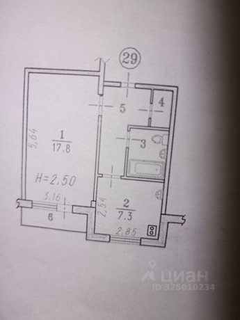 Продажа квартиры 1-комн.<br /> по адресу г. Омск,  ул. Новокирпичная, 1/1