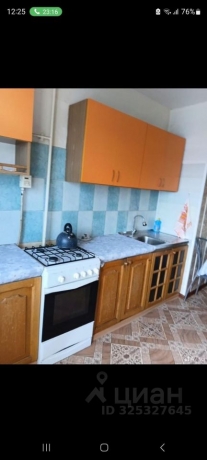 Продажа квартиры 1-комн.<br /> по адресу г. Омск,  ул. Н.М.Ядринцева, 26