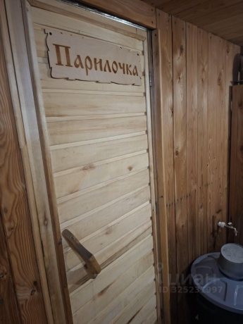 Продажа дома<br /> по адресу ст. Русская Поляна, ст. Русская Поляна, 