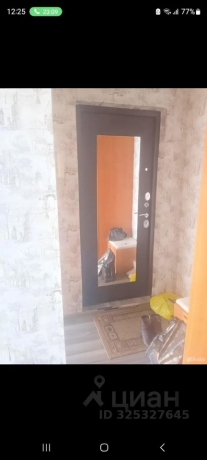 Продажа квартиры 1-комн.<br /> по адресу г. Омск,  ул. Н.М.Ядринцева, 26