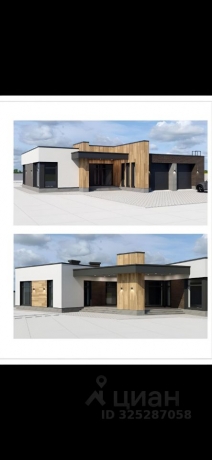 Продажа дома<br /> по адресу г. Омск, 