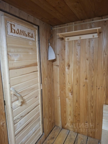 Продажа дома<br /> по адресу ст. Русская Поляна, ст. Русская Поляна, 