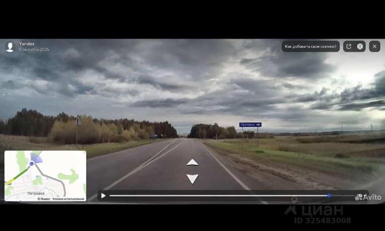 Продажа участка<br /> по адресу д. Петровка, Омский р-н, д. Петровка, 