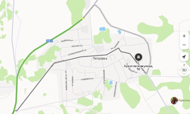 Продажа участка<br /> по адресу д. Петровка, Омский р-н, д. Петровка, 