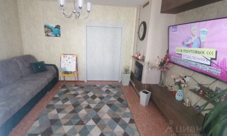 Продажа квартиры 3-комн.<br /> по адресу г. Омск,  ул. Орджоникидзе, 268 к1