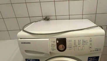 г. Омск,  проезд. Спортивный, 4