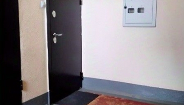 г. Омск,  пер. Камерный, 44