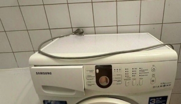 г. Омск,  проезд. Спортивный, 4