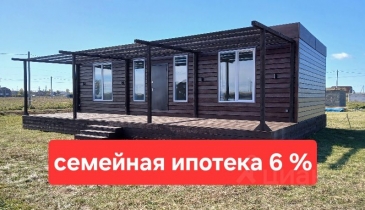 г. Омск,  ул. 10 лет Октября