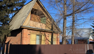 г. Омск, 