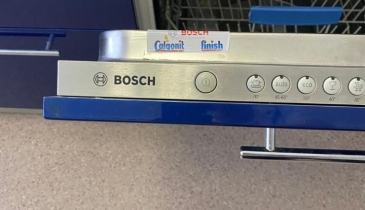 г. Омск,  ул. Дмитриева, 11