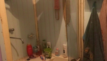 г. Омск,  ул. Днепровская, 30А