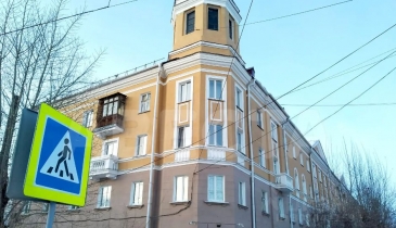 г. Омск,  ул. Богдана Хмельницкого, 220