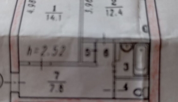 г. Омск,  ул. Дмитриева, 5 к3