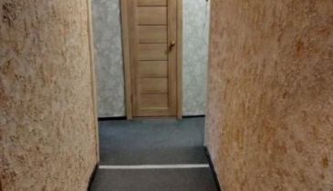 г. Омск,  ул. Герцена, 250