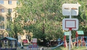 г. Омск,  пр-кт. Карла Маркса, 79А