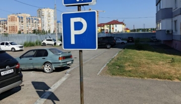 г. Омск,  ул. Архиепископа Сильвестра, 17