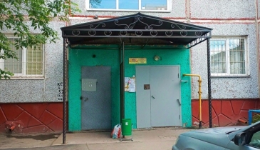 г. Омск,  ул. Степанца, 10