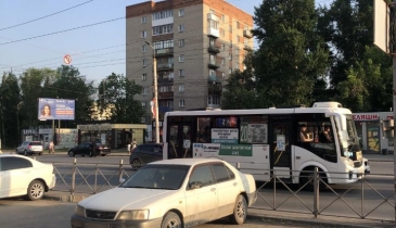 г. Омск,  пр-кт. Мира, 17