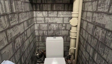 г. Омск,  ул. 70 лет Октября, 22