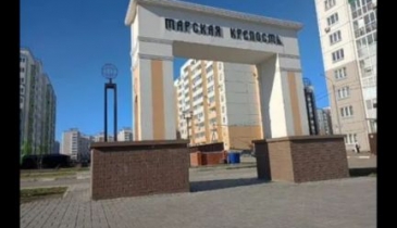 г. Омск,  ул. Осоавиахимовская, 183 к1