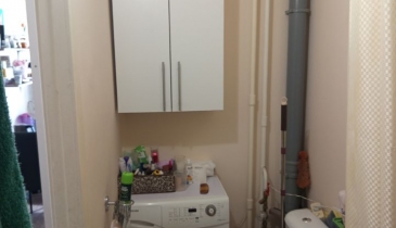 г. Омск,  ул. Крупской, 21