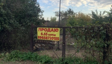 г. Омск,  дп. сдт Яблонька (КАО)