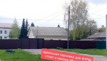 г. Омск,  ул. Долгирева, 107