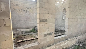 с. Надеждино, с. Надеждино, 