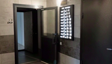 г. Омск,  ул. С.Тюленина